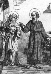 St. Julianus & St. Basilissa