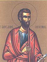 St. Onesimus