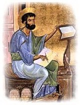 St. Markus, Pengarang Injil